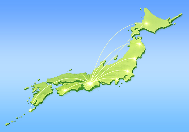 高知県全域対応！地元密着で安心のサポート体制